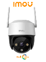 Cámara IP WiFi PT IMOU IPC-K7CN-3H1WE, audio bidireccional, resolución 3MP (2304 × 1296)