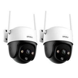 Kit Cronos 2 Cámaras de Seguridad Exterior Imou DK7 3MP Wi-Fi 6 IP66 360° Pan/Tilt Visión Nocturna Color 24/7 Audio Bidireccional Detección Humana Smart Tracking Alarma Activa + Almacenamiento SD/Nube – CCTV